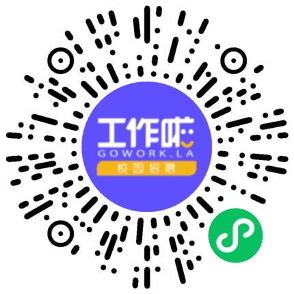 上海笑阳智能科技有限公司市场专员/助理扫码投递简历