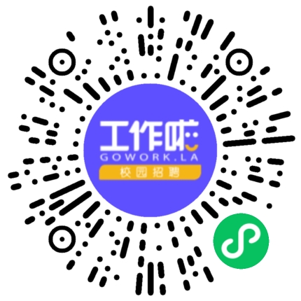 上海笑阳智能科技有限公司人力资源专员/人事助理扫码投递简历