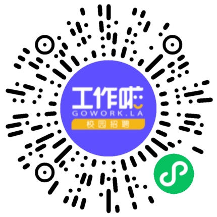 上海笑阳智能科技有限公司行政专员/助理扫码投递简历