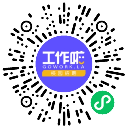 上海笑阳智能科技有限公司销售代表/业务员/销售助理扫码投递简历