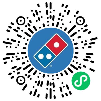 达美乐（郑州）餐饮有限公司餐厅服务员扫码投递简历