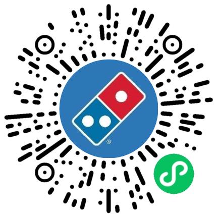 达美乐（郑州）餐饮有限公司餐厅服务员扫码投递简历