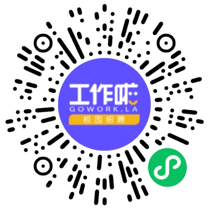 郑州冉途科技有限公司销售代表/业务员/销售助理扫码投递简历