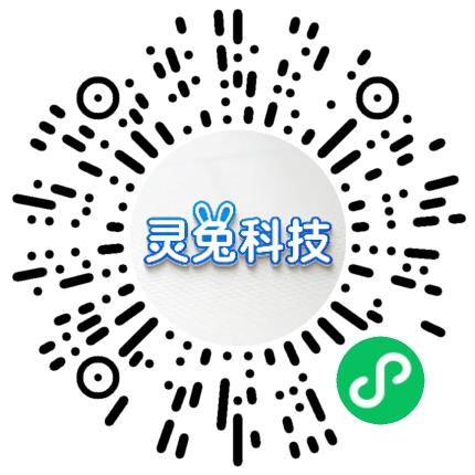 河南灵兔科技有限公司硬件测试工程师扫码投递简历