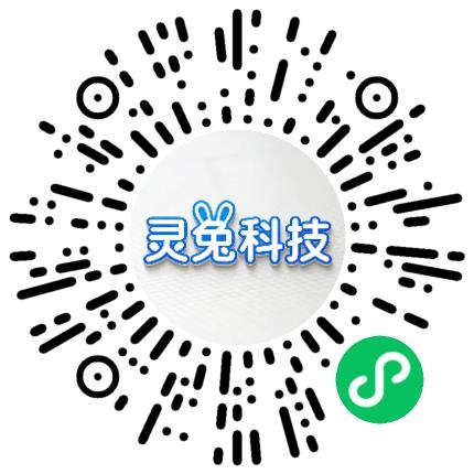 河南灵兔科技有限公司性能测试工程师扫码投递简历
