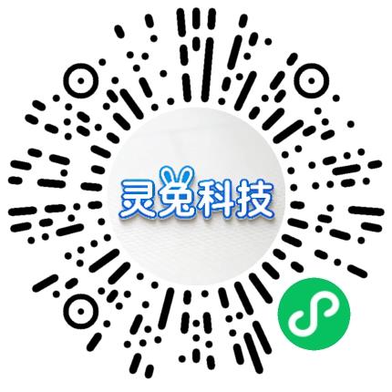 河南灵兔科技有限公司软件测试工程师扫码投递简历