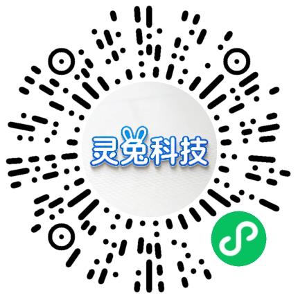 河南灵兔科技有限公司机器人工程师扫码投递简历