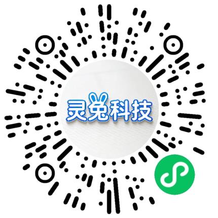 河南灵兔科技有限公司硬件测试工程师扫码投递简历