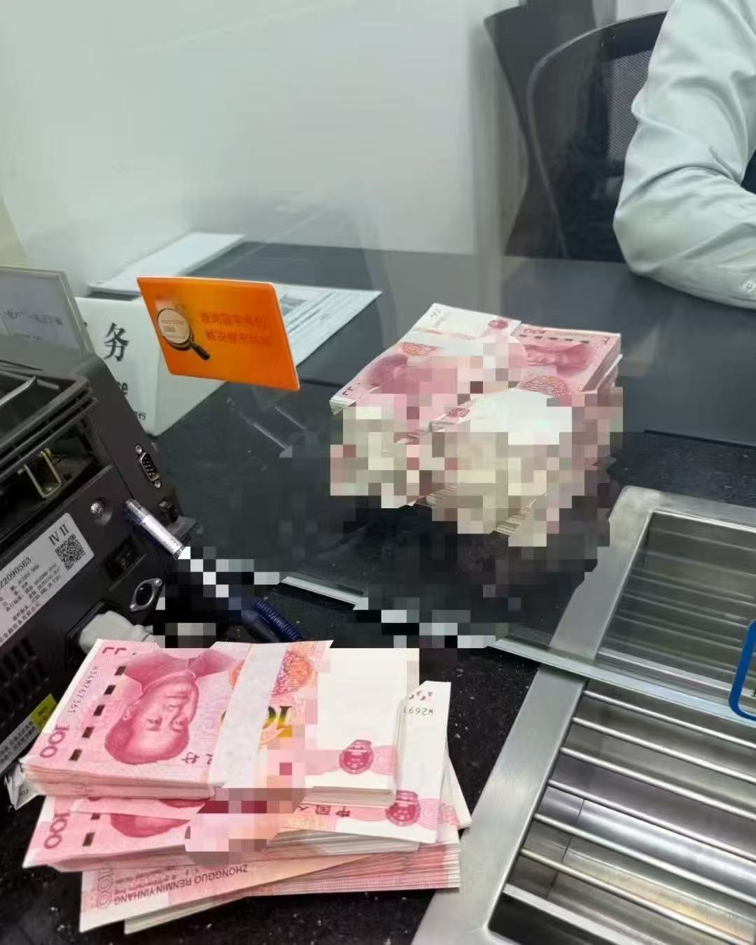 河南万融金融的公司展示