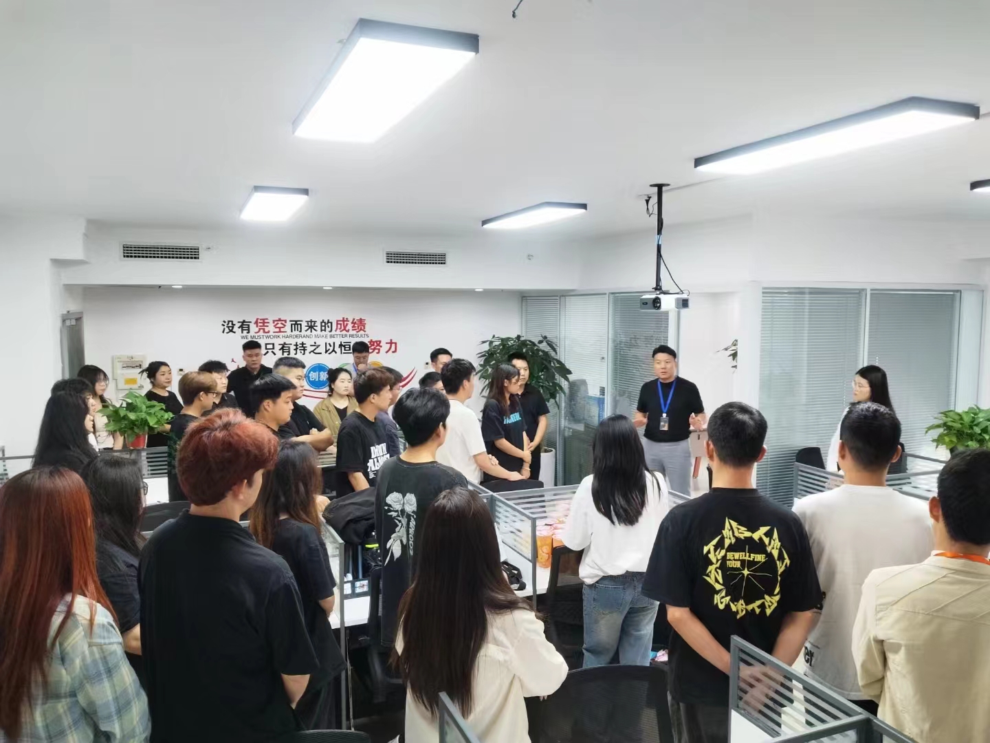 河南万融金融的公司展示