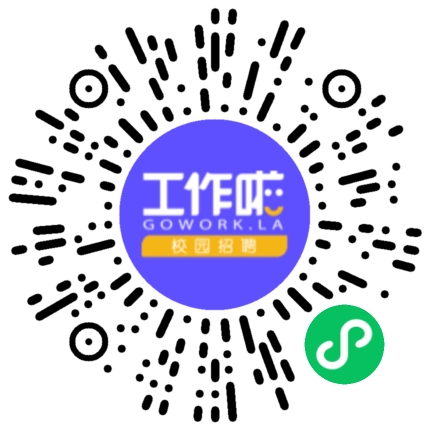 洛阳腾飞建设工程集团有限公司会计扫码投递简历