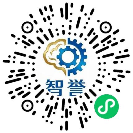 北京智誉教育科技股份公司招聘专员/助理扫码投递简历