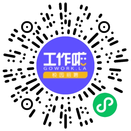 郑州凡希发制品有限公司电商运营专员扫码投递简历