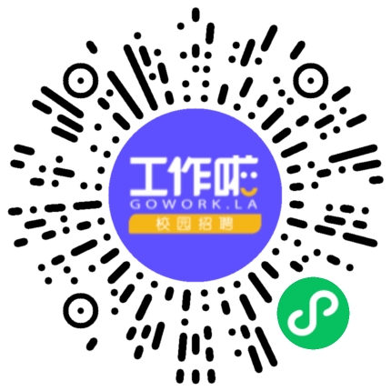 漯河市新旺化工有限公司化验/检验员扫码投递简历