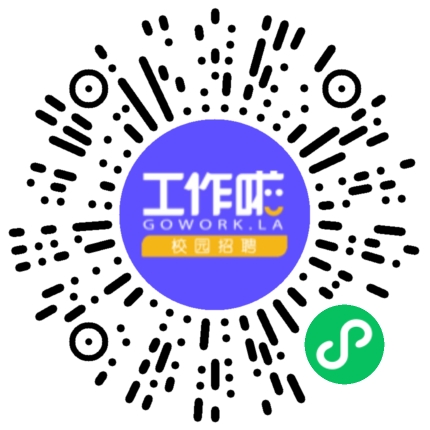 漯河市新旺化工有限公司脱硫脱硝/除尘工程师扫码投递简历