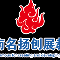 河南名扬创展教育科技有限公司