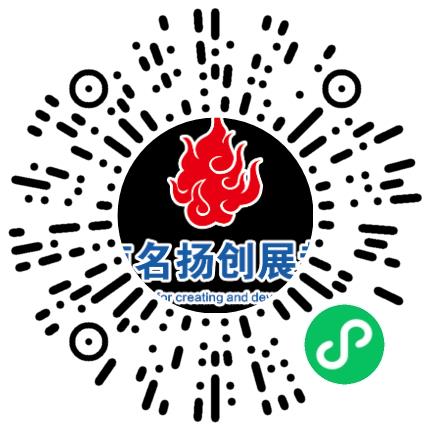 河南名扬创展教育科技有限公司普工/操作工扫码投递简历