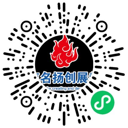 河南名扬创展教育科技有限公司电气设计工程师扫码投递简历