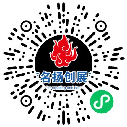 河南名扬创展教育科技有限公司普工/操作工扫码投递简历