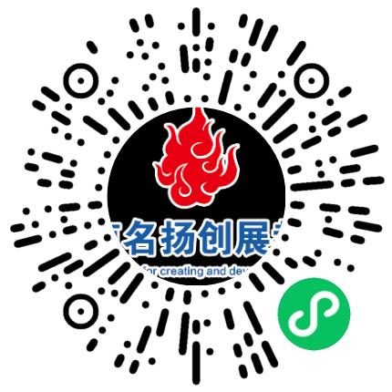 河南名扬创展教育科技有限公司机械设计师扫码投递简历