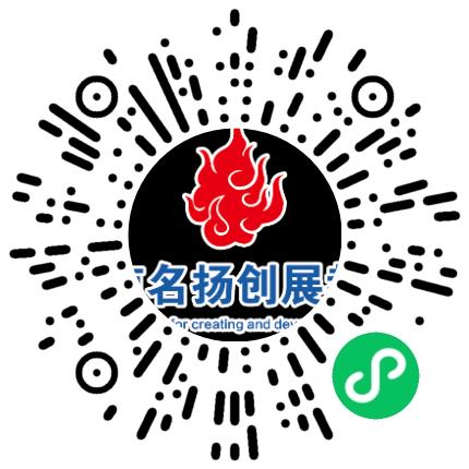 河南名扬创展教育科技有限公司电气设计工程师扫码投递简历