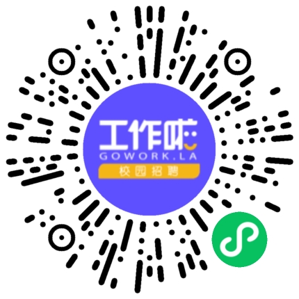 北京新能源汽车股份有限公司汽车总装工程师扫码投递简历