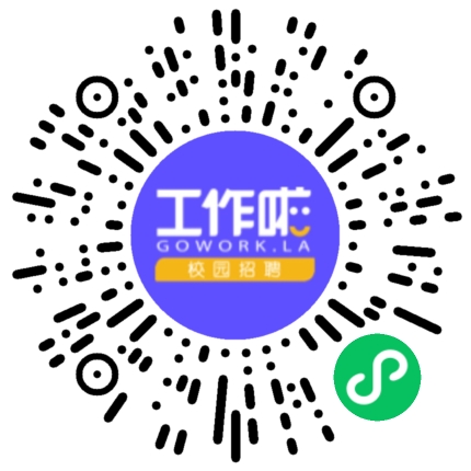 北京新能源汽车股份有限公司汽车总装工程师扫码投递简历