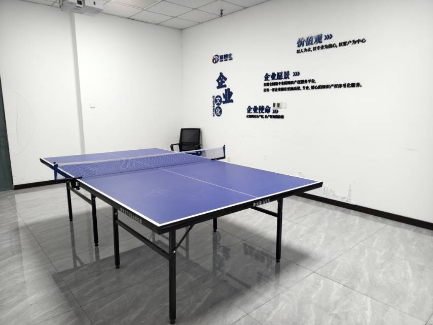 公司展示