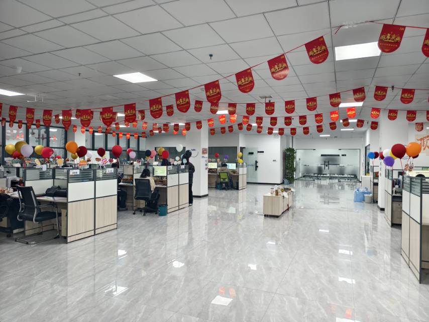 公司展示