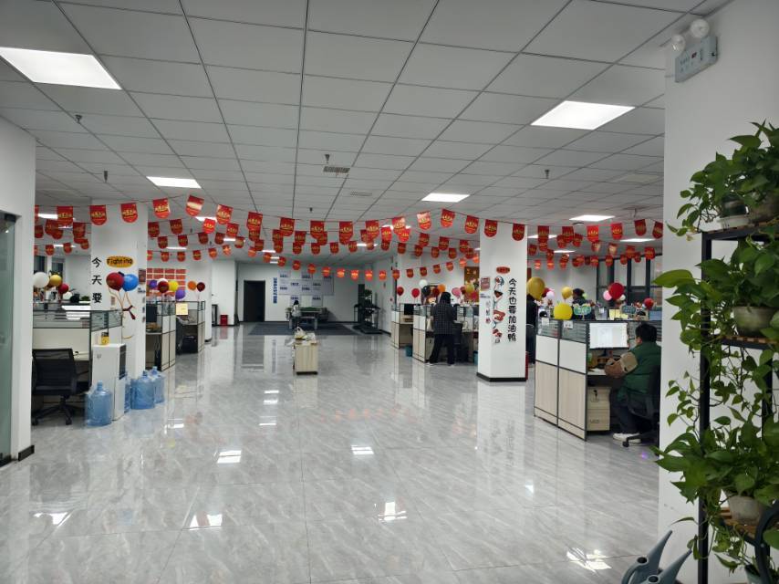 公司展示