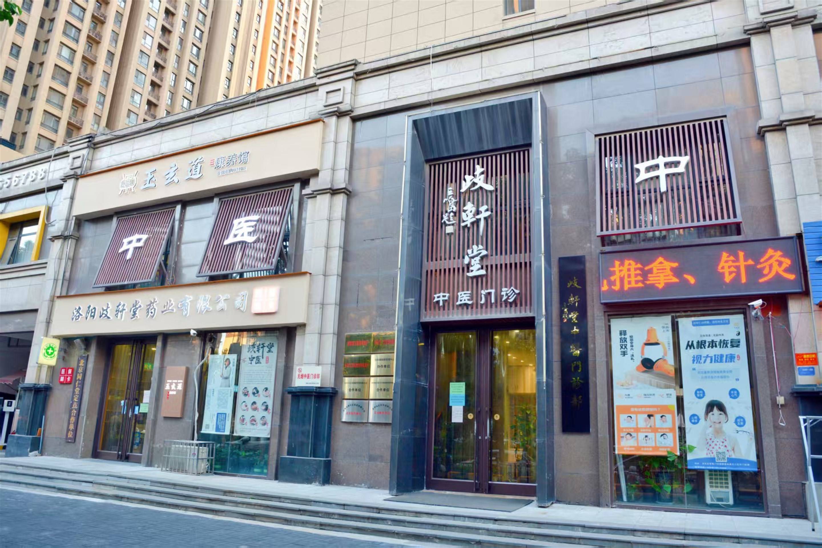 公司展示