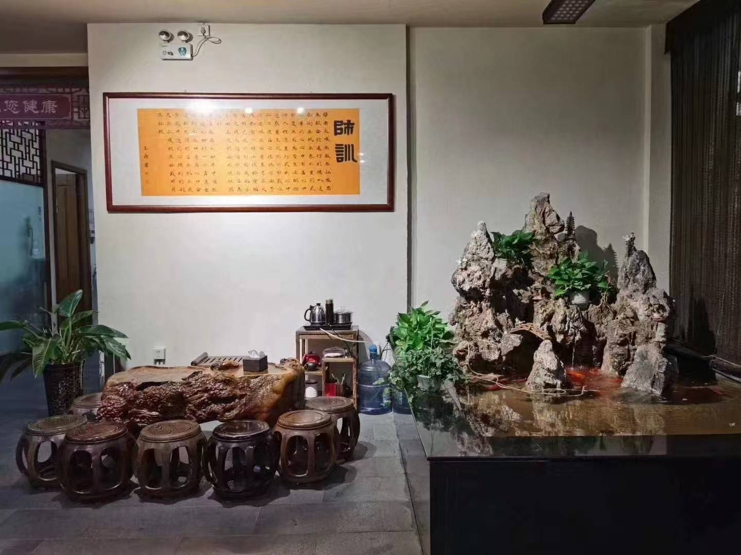 公司展示