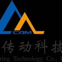 郑机所（郑州）传动科技有限公司