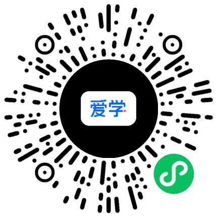 郑州爱学科技发展有限公司学习管理/规划师扫码投递简历