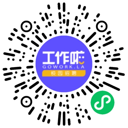 浙江吉润梅山汽车部件有限公司汽车工艺/制程工程师扫码投递简历