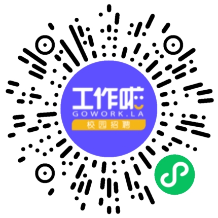 湖南衡阳锦东科技有限公司化工工程师扫码投递简历