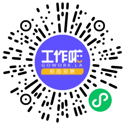 湖南衡阳锦东科技有限公司机电工程师扫码投递简历