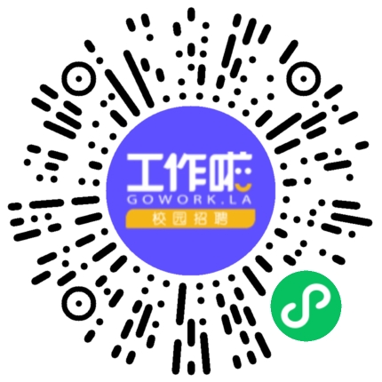 湖南衡阳锦东科技有限公司化学分析师扫码投递简历