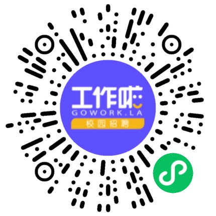 湖南衡阳锦东科技有限公司营销专员/助理扫码投递简历