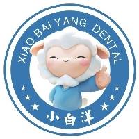 南阳市官庄工区小白洋口腔医院诊所