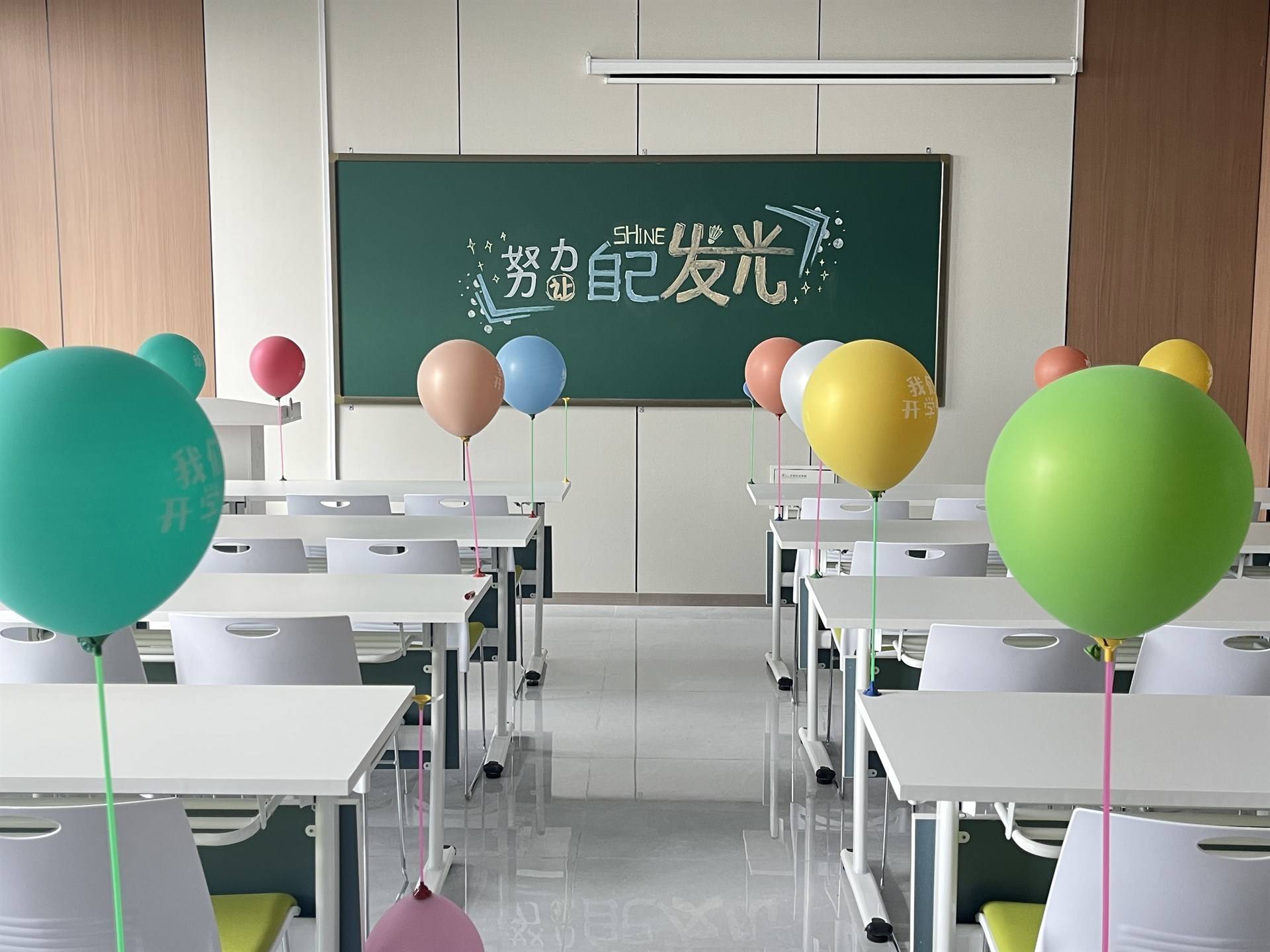 公司展示