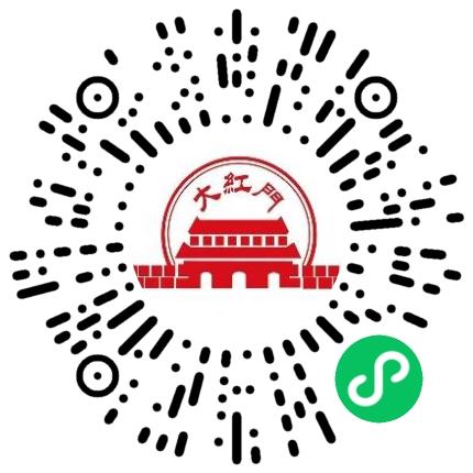 开封大红门肉类食品有限公司管培生扫码投递简历