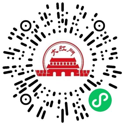 开封大红门肉类食品有限公司管培生扫码投递简历