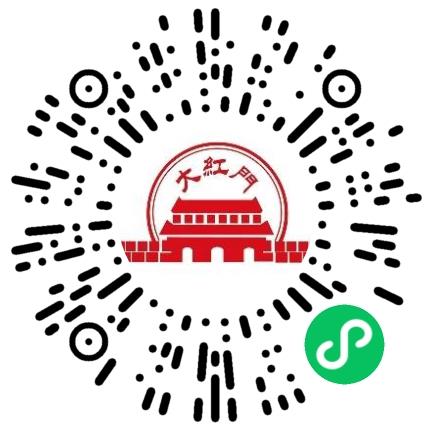 开封大红门肉类食品有限公司销售代表/业务员/销售助理扫码投递简历