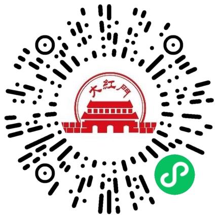 开封大红门肉类食品有限公司采购专员/助理扫码投递简历