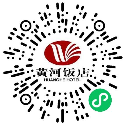 郑州市黄河饭店有限责任公司营销经理/主管扫码投递简历