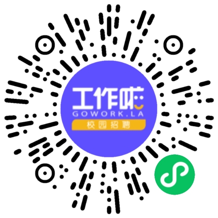 安阳铭钧文化传播有限公司会计扫码投递简历