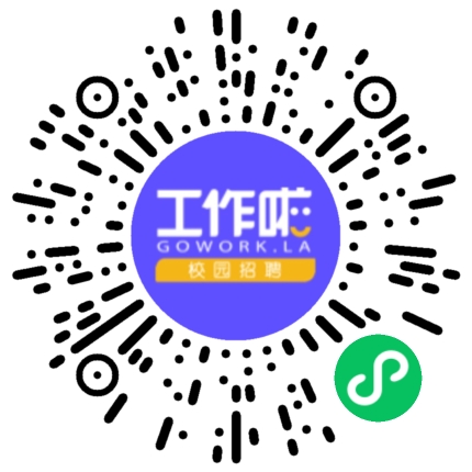 安阳铭钧文化传播有限公司演员扫码投递简历