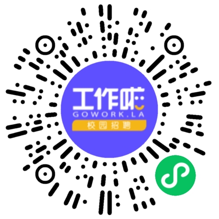 施耐德（北京）低压电器有限公司电气工程师（电子）扫码投递简历