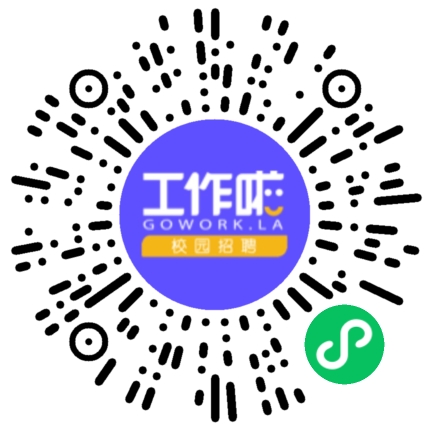 河南宏象铝业有限公司营销经理/主管扫码投递简历